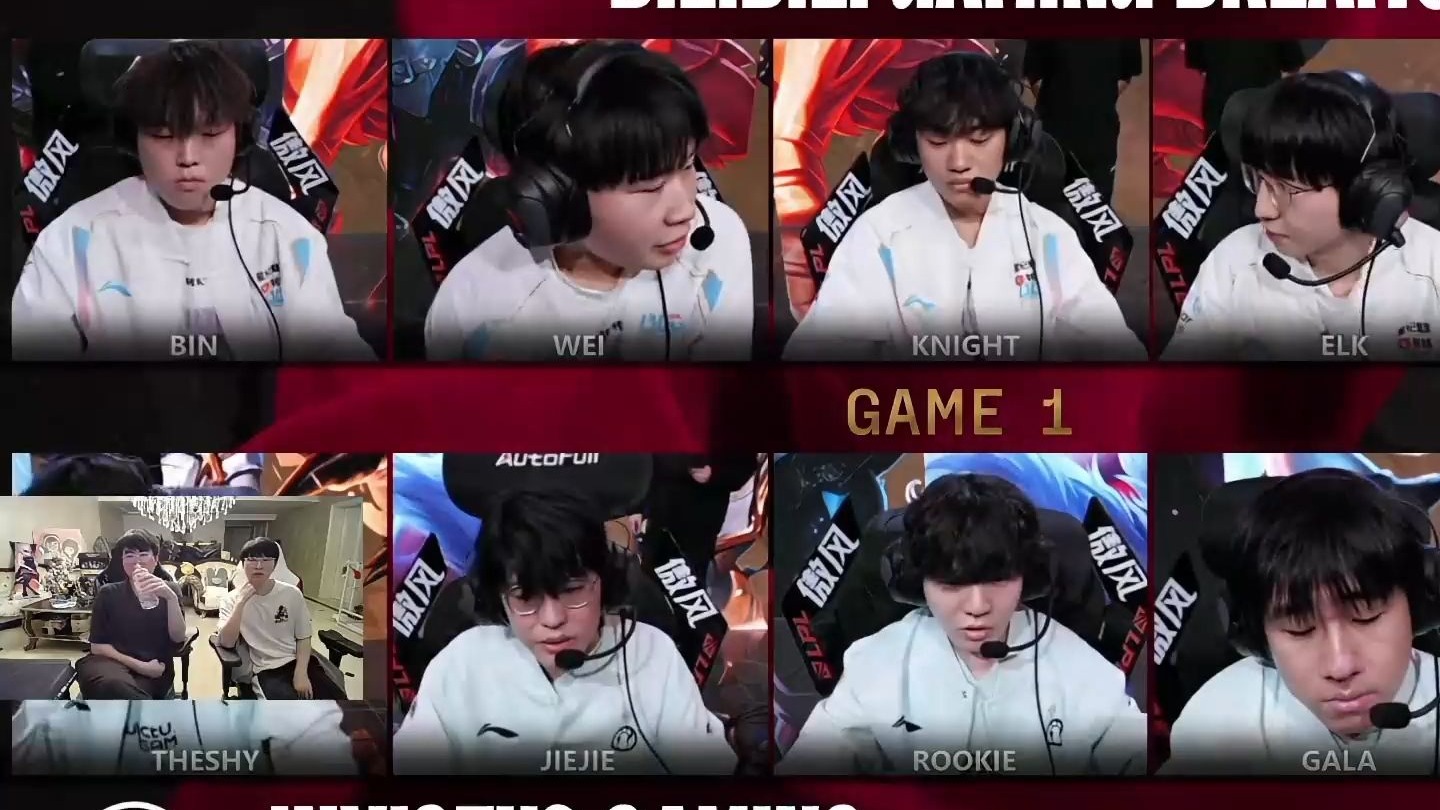 BLG血洗PSG,Elk拿下关键大龙宿命之战淘汰赛,引爆全场热议 BLG血洗PSG,Elk拿下关键大龙宿命之战淘汰赛,引爆全场热议