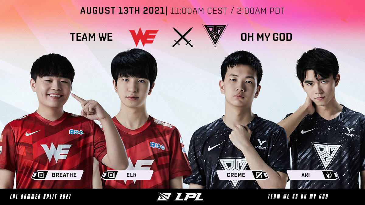 DFM力克PSG,Elk线上压制力十足宿敌对决半决赛,引爆全场热议 DFM力克PSG,Elk线上压制力十足宿敌对决半决赛,引爆全场热议